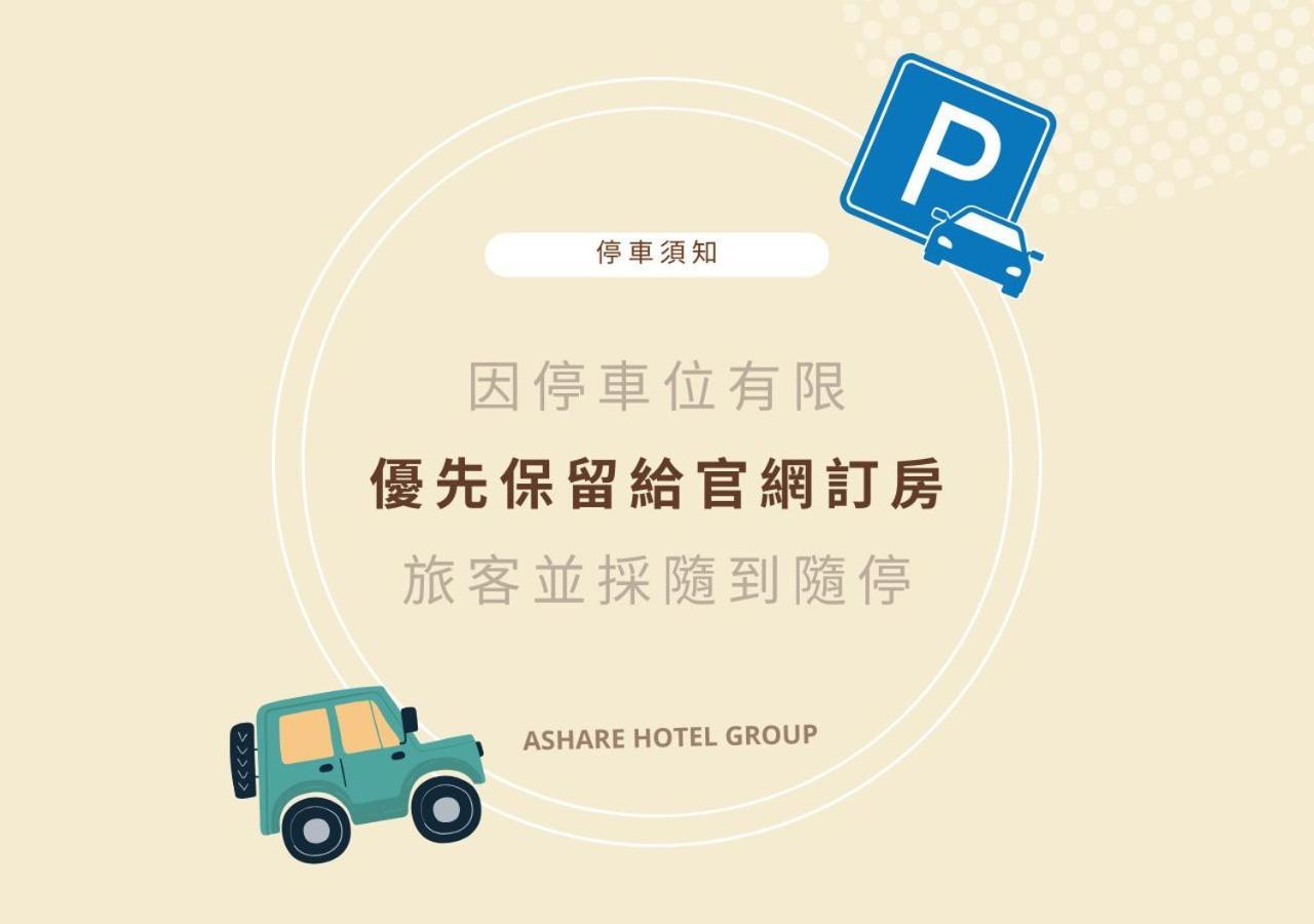 Kenting Southern Dream Resort Exterior foto